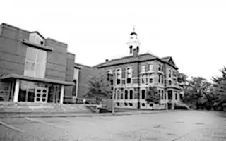 Rockland District Court